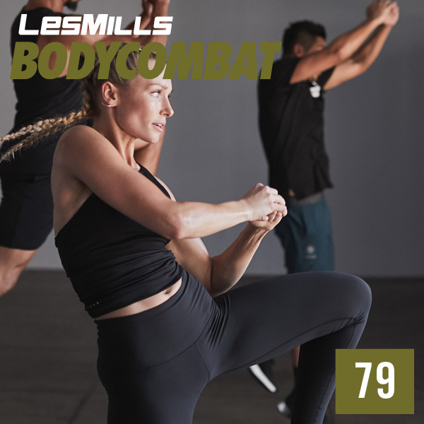 Les Mills BODYCOMBAT перезагрузка